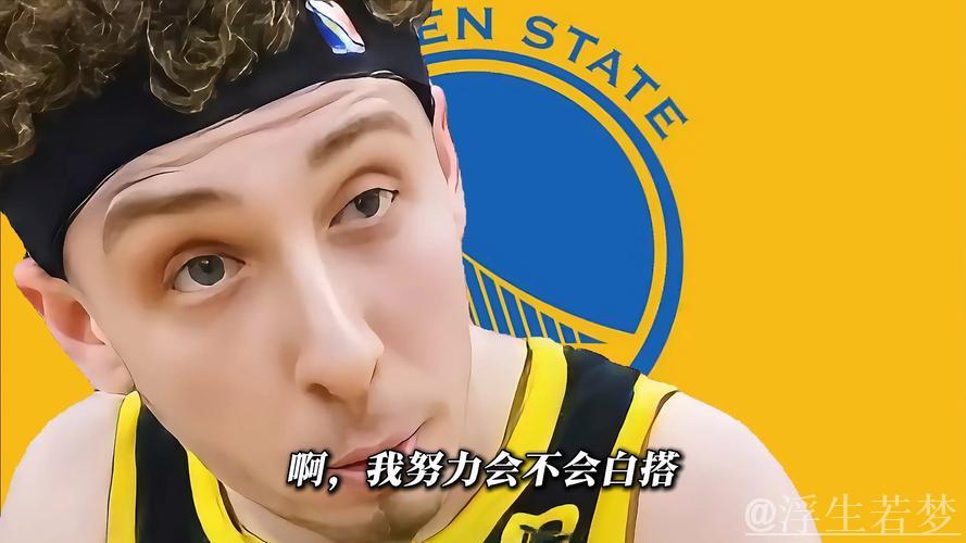 波杰姆斯基轰27分 勇士轻取马刺 波杰姆斯基轰27分 勇士轻取马刺