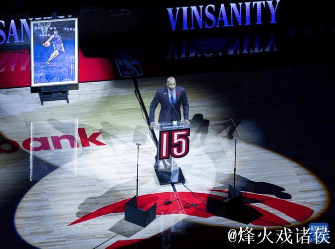 卡特球衣退役猛龙险胜国王止4连败 灰熊胜76人 卡特球衣退役猛龙险胜国王止4连败 灰熊胜76人