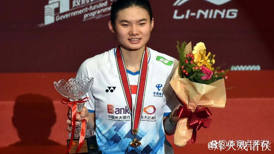 中国羽毛球大师赛：韩悦不敌安洗莹获女单亚军
