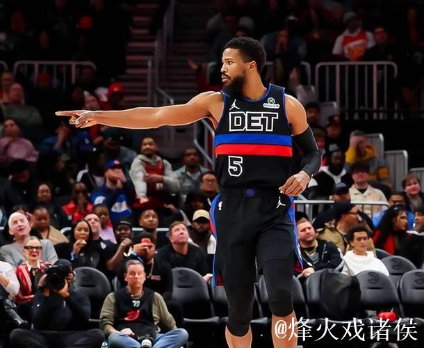 活塞力克篮网豪取3连胜 马克西29分助76人终结奇才4连败 活塞力克篮网豪取3连胜 马克西29分助76人终结奇才4连败