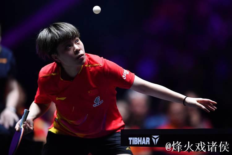 WTT蒙彼利埃冠军赛:王艺迪3-2险胜 晋级女单八强 WTT蒙彼利埃冠军赛:王艺迪3-2险胜 晋级女单八强