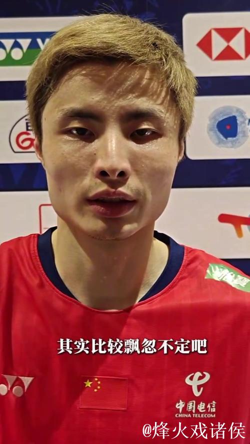 石宇奇2-1逆转小波波夫 晋级世锦赛男单八强 石宇奇2-1逆转小波波夫 晋级世锦赛男单八强